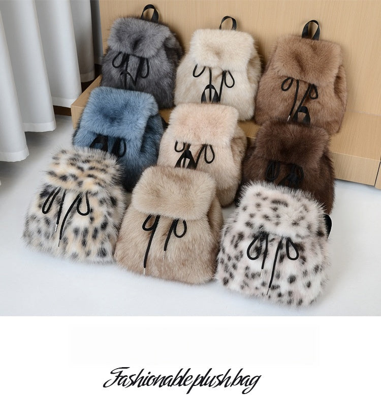 2026 Women’s Faux Fox Fur Backpack – Soft Plush Drawstring Flap Backpack with Magnetic Closure, Large Capacity Casual Daypack for College & Travel