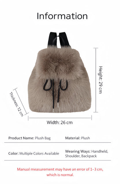 2026 Women’s Faux Fox Fur Backpack – Soft Plush Drawstring Flap Backpack with Magnetic Closure, Large Capacity Casual Daypack for College & Travel