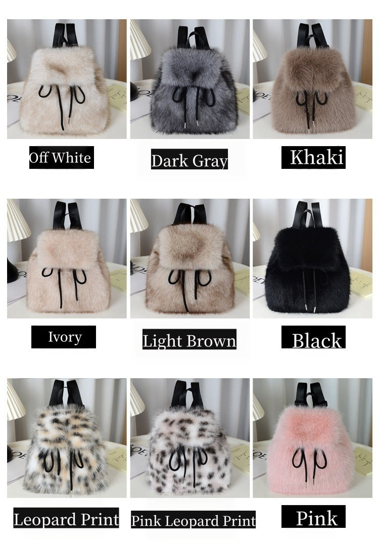 2026 Women’s Faux Fox Fur Backpack – Soft Plush Drawstring Flap Backpack with Magnetic Closure, Large Capacity Casual Daypack for College & Travel