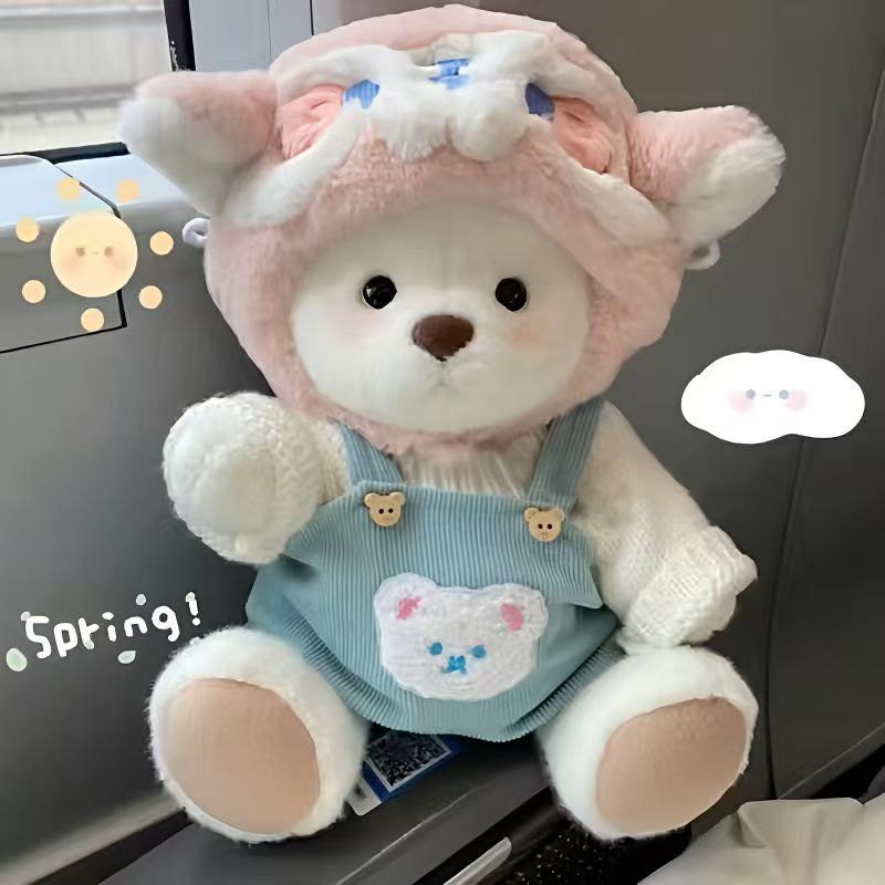 🐻The teddy bear knows what clothes to wear(Only clothes)